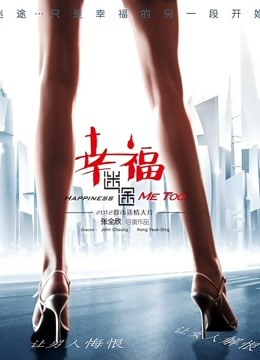 脸红Dearie &#8211; 网红视图合集 [244P 28V/164MB]